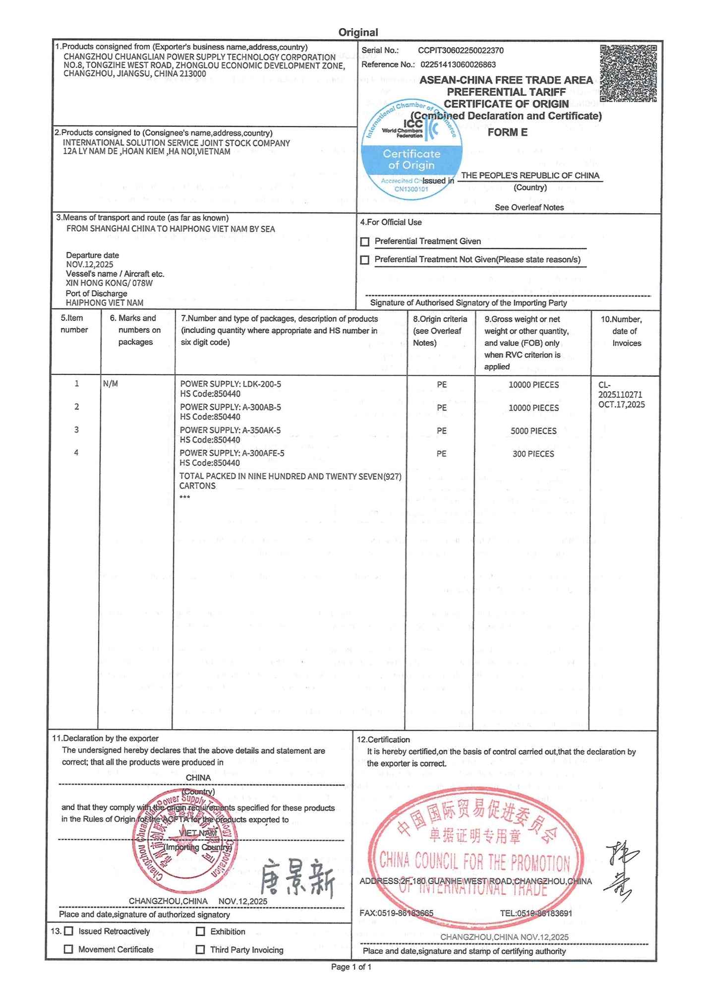 Mẫu hồ sơ CO/CQ màn hình LED: Giấy chứng nhận xuất xứ Form E cho lô nguồn nhập khẩu chính ngạch tại Led Sun